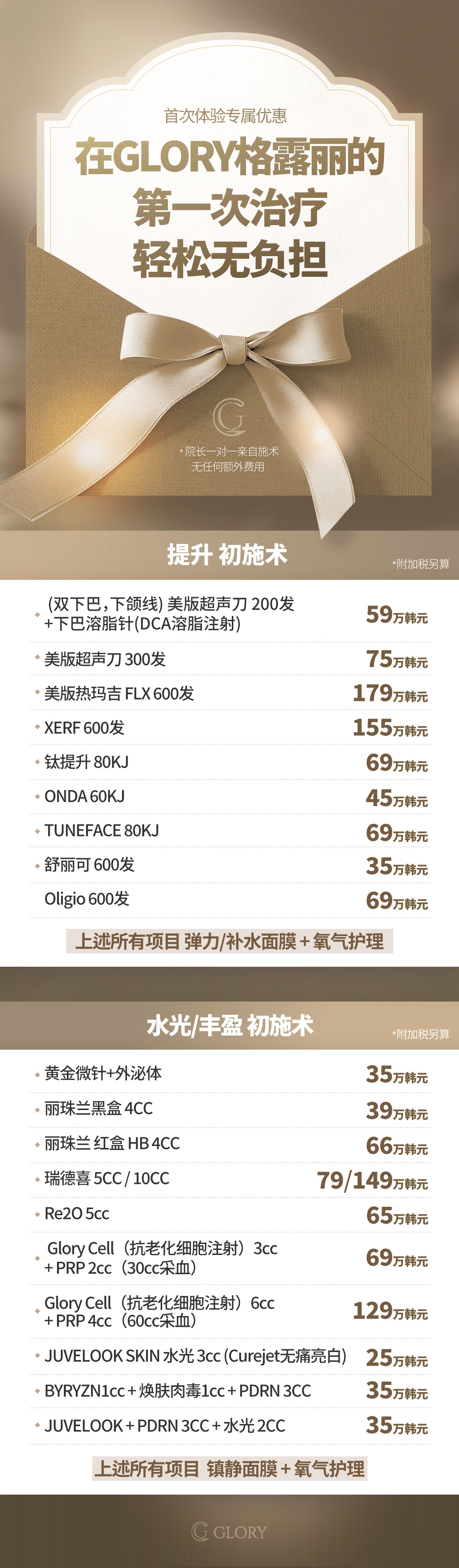 962b89d9f4970a0711f3094c544be04d_1777614165_8391.jpg 962b89d9f4970a0711f3094c544be04d_1777614165_8391.jpg